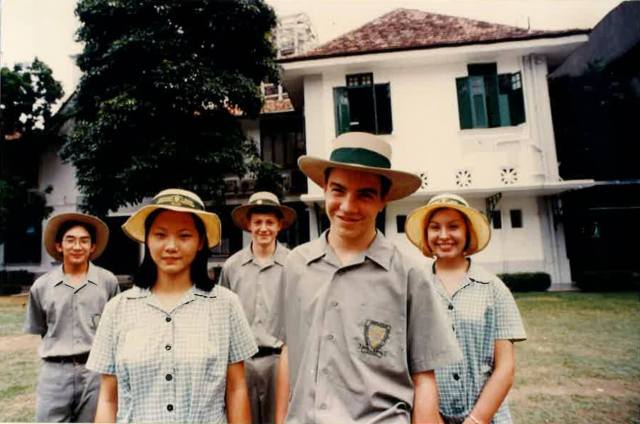 AIS 1995 School